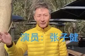 元芳罕见近况视频流出，52岁头发花白稀疏，为啥显老得这么厉害图片