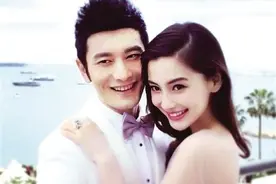 婊里婊气？杨颖ins晒图疑内涵黄晓明背叛自己，这解释惹恼网友图片