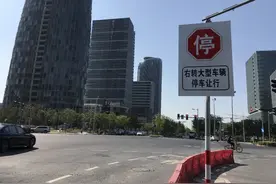 徐汇区大车“右转必停”电子警察已上线图片