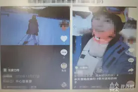 欠800万“老赖”当庭还钱！南京首例“拒执罪”刑事自诉案件开审图片