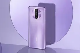 Redmi K30 5G极速版上架京东 骁龙768G加持售2299？图片