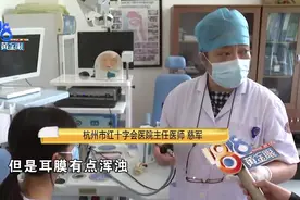 天热游泳欢，医生提醒：保护耳鼻要注意图片