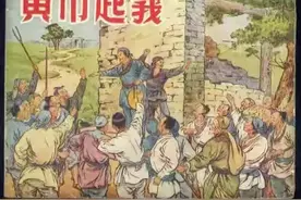 三国故事之许田打围：彰显政治家曹操成熟和高明之处图片
