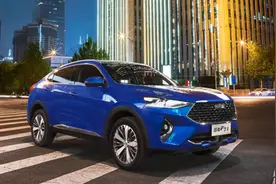 魏建军又赢了！哈弗新车F7x，大溜背+2.0T，10万开出30万面子图片