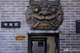 后唐一场萝卜冤案，从人间打到了阴曹地府图片