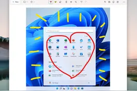 Windows 11 第6个测试版发布：22000.132图片