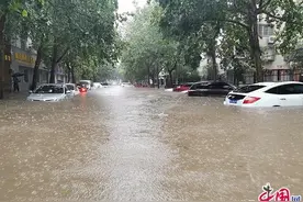 中国发布丨四大因素致河南罕见暴雨 强降雨中心21日或将北移图片