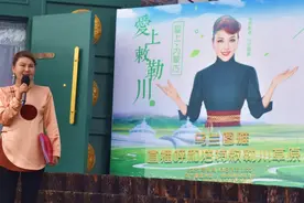▶浏览量650万！乌兰图雅通过直播推介美丽的呼和浩特图片