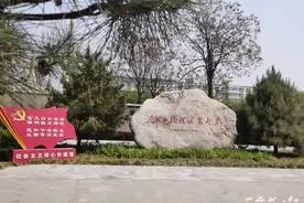 报告文学｜《人民日报》里庄情图片