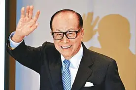 豪门如何给孩子取名字？李嘉诚赐给孙子的名字，网友：满满的野心图片
