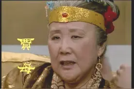 红楼梦：贾母年轻时有什么欲望，她的欲望有多强？图片
