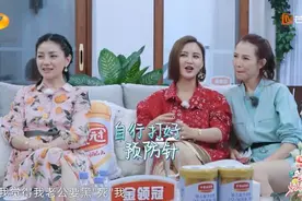 张歆艺3万吃一顿火锅，得知原因后终于懂为啥叫袁弘老乡，太二了图片
