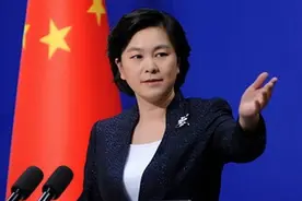 无耻、无德！华姐火力全开图片