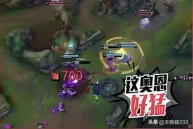 TheShy单杀苏宁AD时队内语音 泡芙：来来来，诶他怎么单吃了？图片