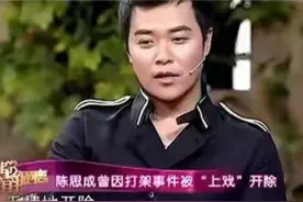 与辣妹共处一室，陈思诚的风流故事远比你想象得更恶劣图片