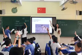 中小学男教师逐渐减少，且女教师离婚率越来越高，这是怎么回事？图片
