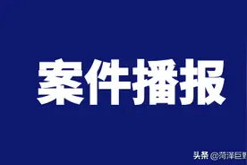 借住朋友家竟盗窃， 女子获刑十个月图片