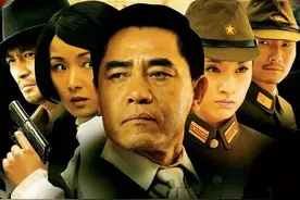 中西功：日本籍传奇间谍，却成为红色特工，被判死刑如何安然出狱图片