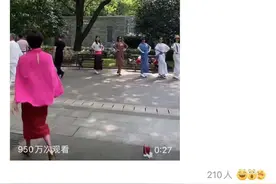 当刘嘉玲混入上海阿姨爷叔的广场舞圈…画风竟然是这样的图片