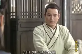 “梗”：网络空间新型典故的诞生图片