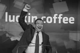 瑞幸的男人们毫无悔意图片