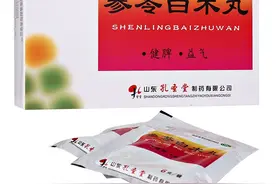 消化不良常用中成药图片