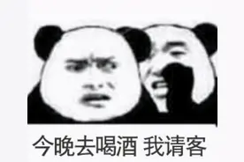 湖南一男子借同事房子请客，骑车回家途中身亡，家属索赔40万！法院判了图片