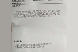 记录半月板手术的心酸历程图片