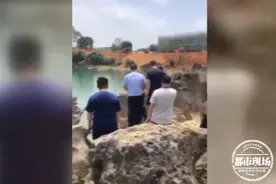 水深超200米！潭底有2人一动不动，打捞时却出现蹊跷一幕图片