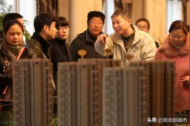 如果你是首套房，你将享受4个专属“优惠”图片
