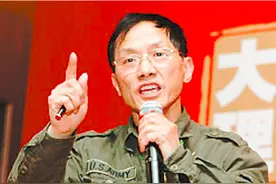 顶级投资家27条选股法则：牛市不怕错失获利机会 , 因为下一浪更高图片