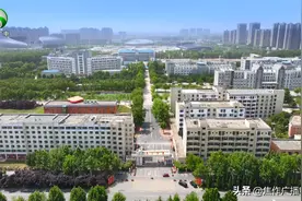 颂歌献给党！焦作师范高等专科学校：超燃“快闪”献礼建党100周年图片