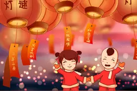 75年前愚人节中，上海某报刊故意发表两条假新闻，不曾想，成真了图片
