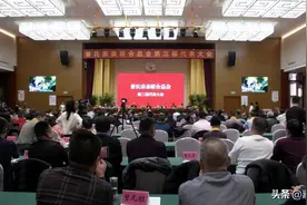 曾氏宗亲联合总会第三届代表大会在我县举行图片