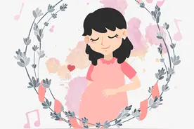 怀孕时要不要做胎教？图片