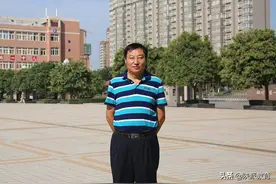 陕西省校本研修先进个人郭希清：赛教课中教学环节常见问题及对策建议图片