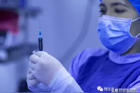 最新真实世界数据来了！科兴、辉瑞、阿斯利康疫苗有效率多少？图片