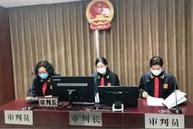 谢谢法官，疫情过后，欢迎你们来武汉玩！图片
