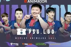 DOTA2 新旧lgd（老干爹）各位置对比图片