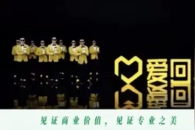 万物新生“流血上市”？讲新故事不如走通模式图片