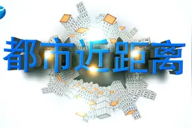 神奇动物见证银基动物王国战略客户签约仪式图片