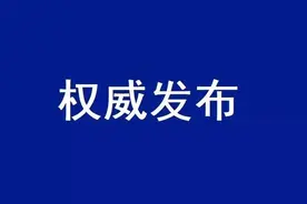 「党史学习教育」中国农村土地改革的“百科全书”图片