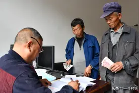 2020年居民医保迎一重大变化，8类药医保不再报，早知道图片