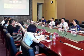 内蒙古自治区市场局林涛副局长一行来我局调研质量基础设施“一站式”服务工作图片