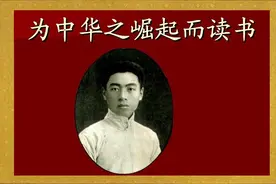 《励学篇》给人们画了一个秀色可餐，极具诱惑力的美丽的“大饼”图片