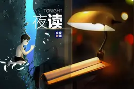 那一刻，幸好有光图片