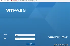 HP Proliant DL 360 G9部署VMware ESXI 6.7图片