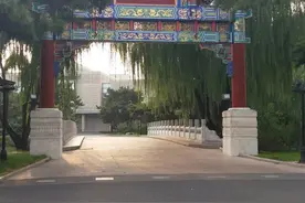 北京钓鱼台国宾馆：是中国国家领导人进行外事活动的重要场所图片