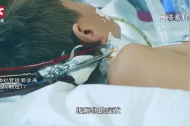 全国只有400台的ECMO是如何救命的？专家揭秘启动一次有多贵视频封面