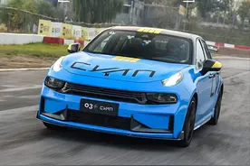 新车｜底盘调校出人意料 领克03+ Cyan定制版赛道试驾图片